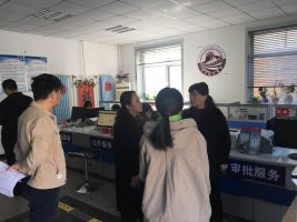 微信图片_20201030084329