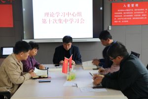 微信图片_20201030092425