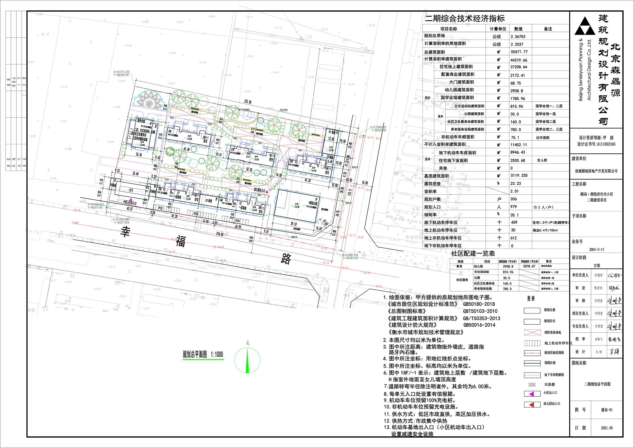 29FC8FFD@AC7FAC11.05201A61.jpg 29FC8FFD@AC7FAC11.05201A61.jpg