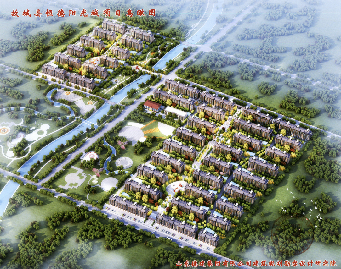 效果图 效果图