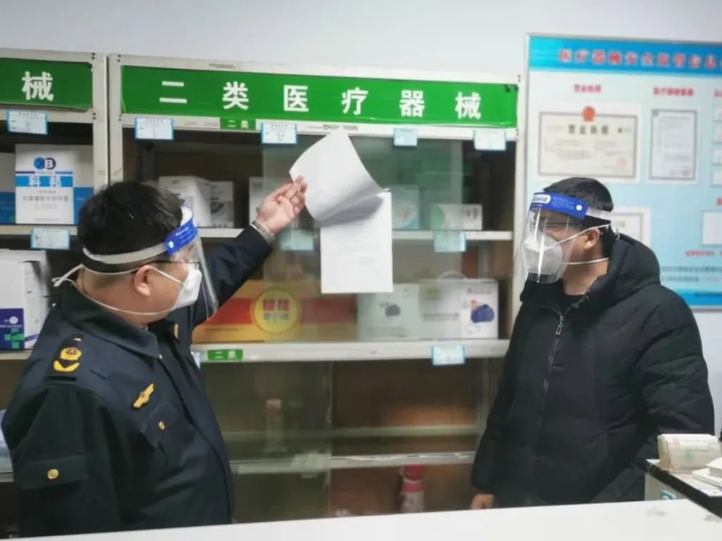 微信图片_20221122084107