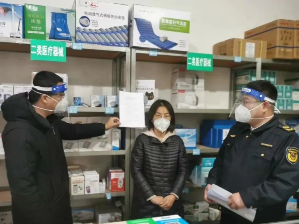 微信图片_20221122084116