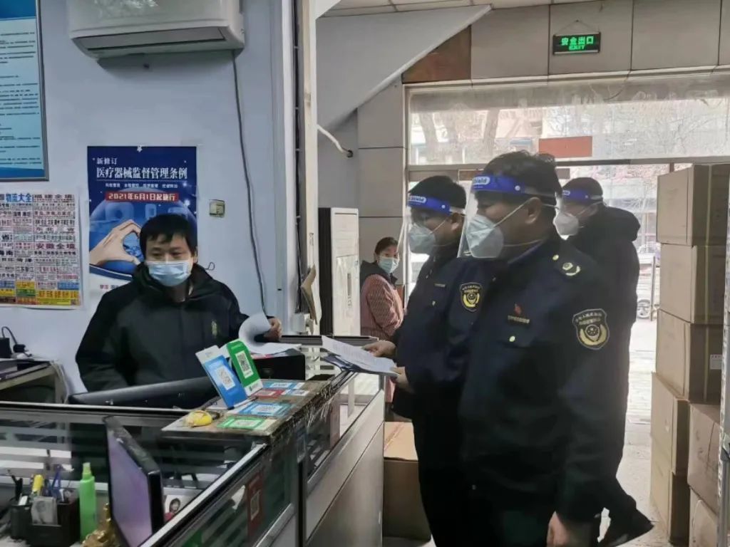 微信图片_20221122084120