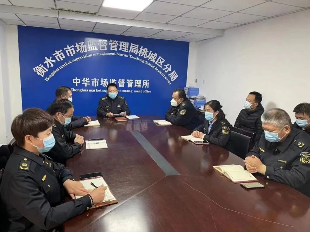 微信图片_20221201161324