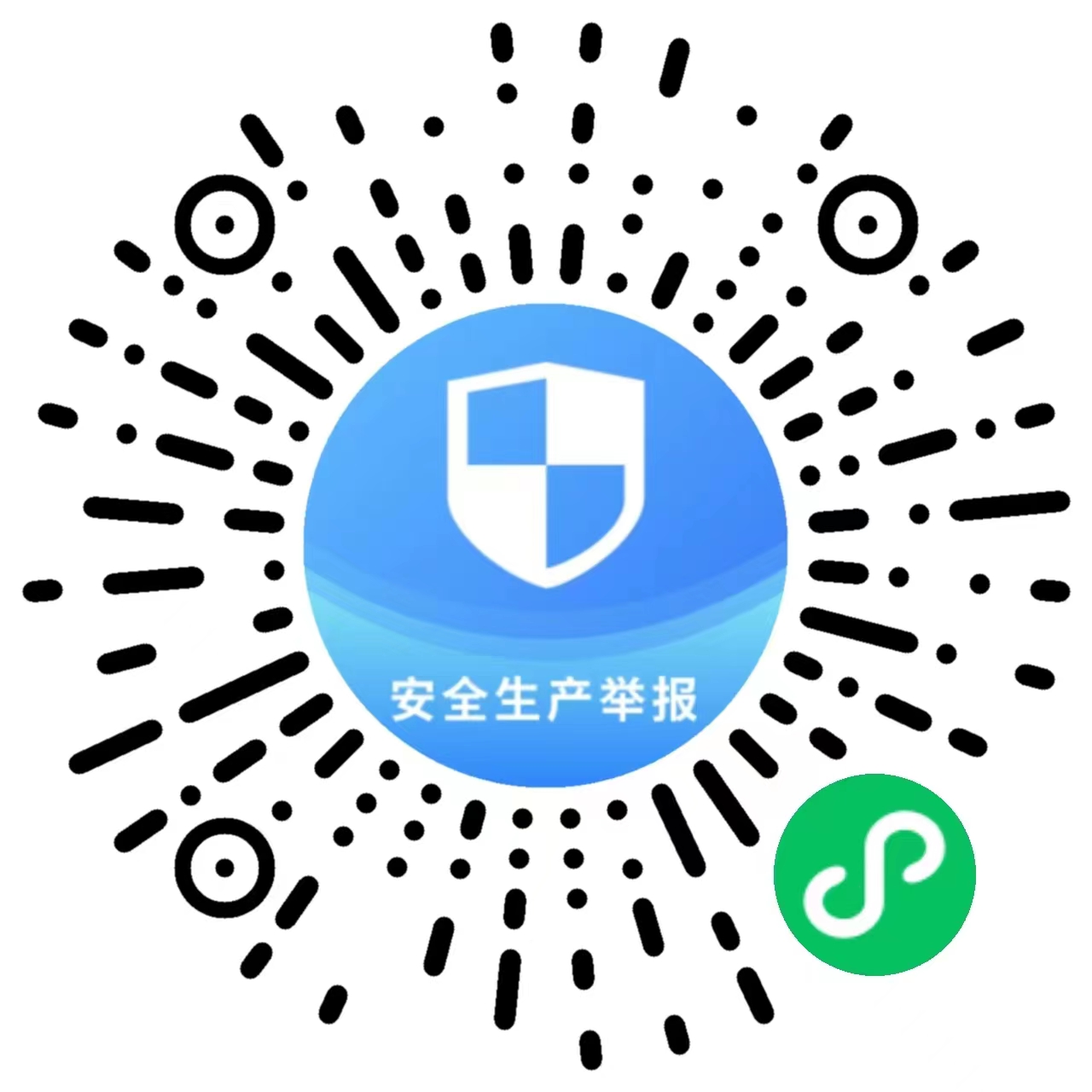 微信图片_20221203163806.jpg